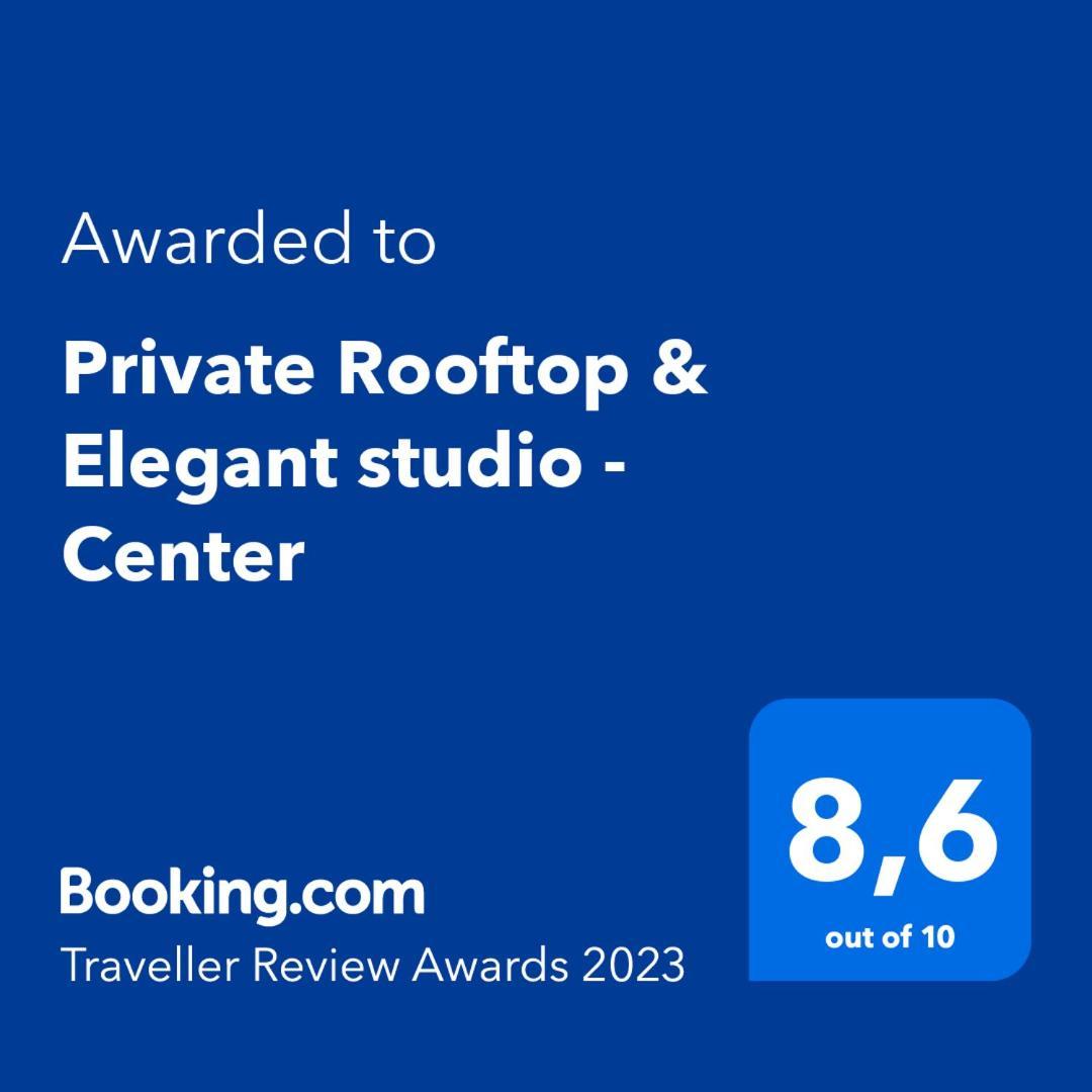 Private Rooftop & Elegant Studio - Center By Rems Διαμέρισμα Μάλαγα Εξωτερικό φωτογραφία